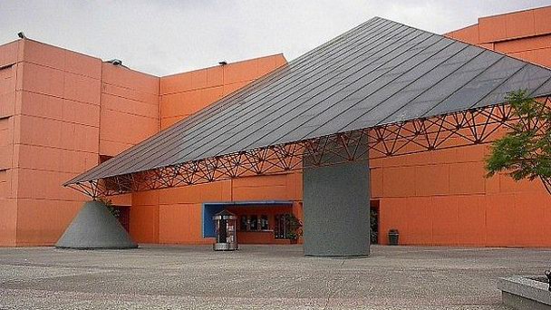 Музей науки Universum Музей науки Universum