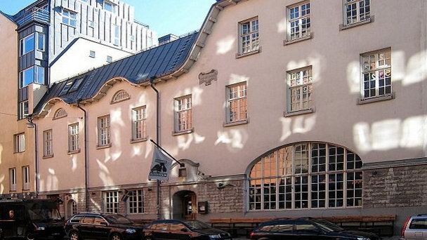 Ресторан Pelikan Ресторан Pelikan