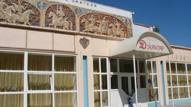 Театр Юного Зрителя в Элисте Театр Юного Зрителя в Элисте