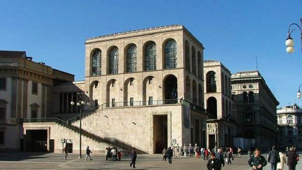 Дворец Arengario Дворец Arengario