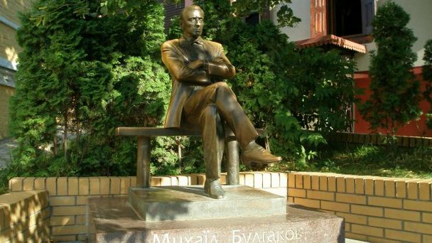 Памятник Михаилу Булгакову Памятник Михаилу Булгакову