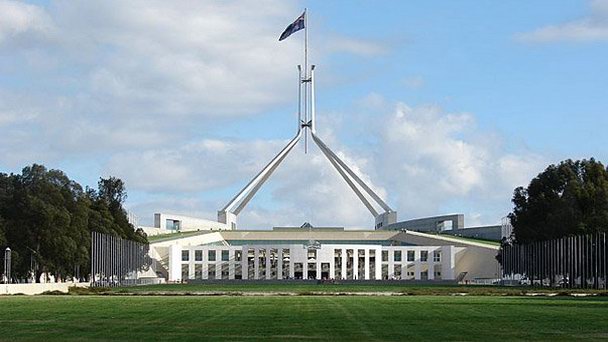 Здание Парламента Здание Парламента