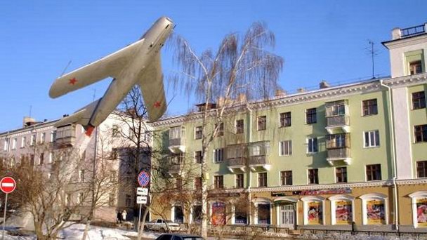 Памятник Самолет Памятник Самолет