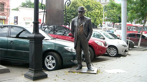 Памятник Горожанин Памятник Горожанин