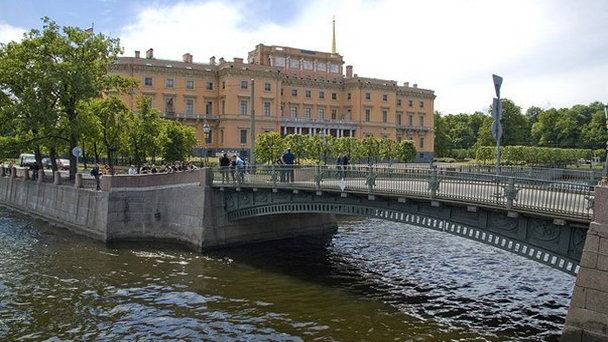 Первый Инженерный мост Первый Инженерный мост
