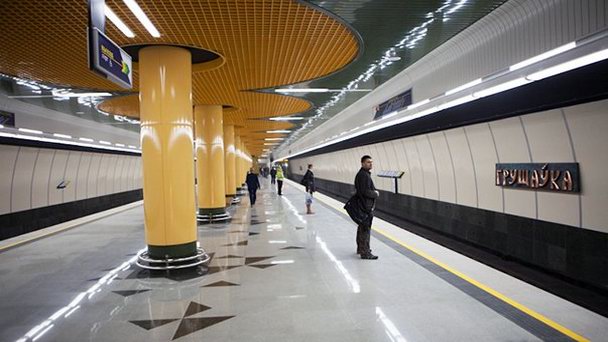Станция метро Грушевка в Минске Станция метро Грушевка в Минске