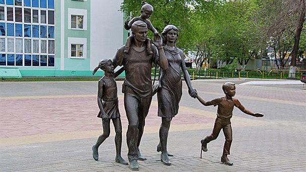 Памятник Семье Памятник Семье