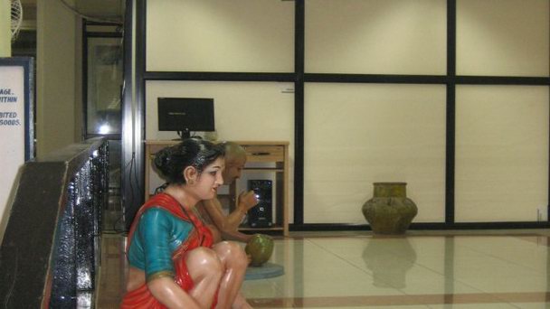 Аэропорт Даболим в Гоа Аэропорт Даболим в Гоа