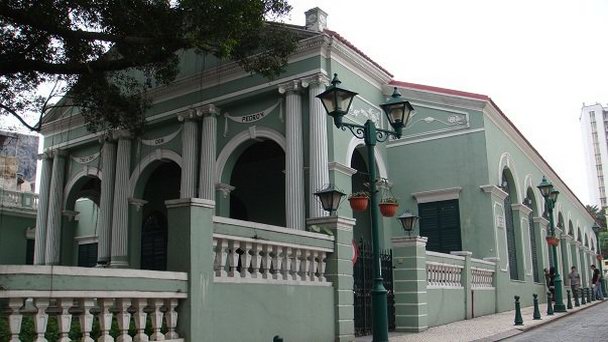 Театр Dom Pedro V в Макао Театр Dom Pedro V в Макао