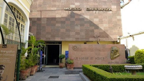 Дом-музей де Карранса в Мехико Дом-музей де Карранса в Мехико