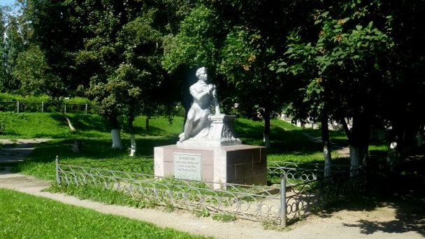 Памятник А.С. Пушкину Памятник А.С. Пушкину