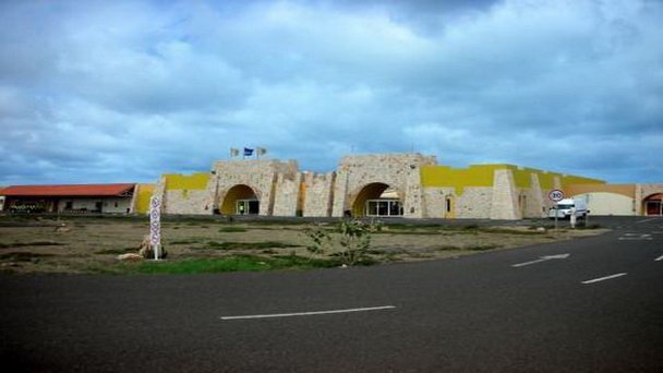 Аэропорт Атлас Бразил Кантанеди в Боа-Висте Аэропорт Атлас Бразил Кантанеди в Боа-Висте