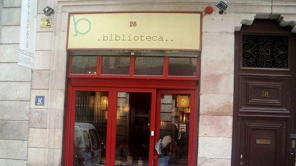Ресторан Biblioteca Ресторан Biblioteca