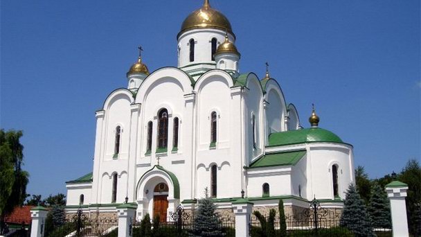 Собор Рождества Христова Собор Рождества Христова