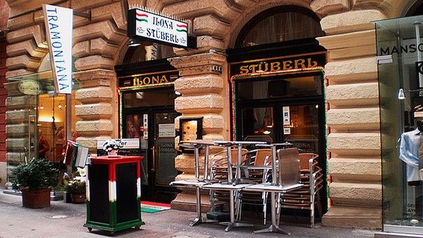 Ресторан Ilona Stuberl в Вене Ресторан Ilona Stuberl в Вене