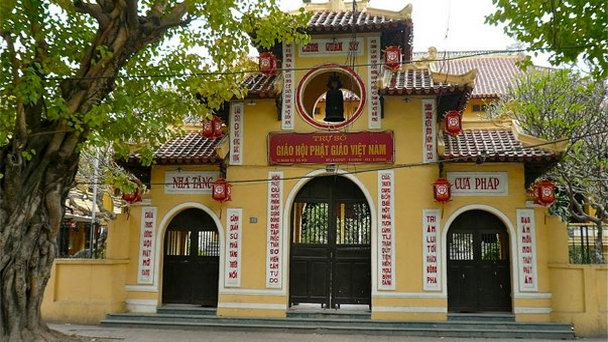 Храм Куан Су в Ханое Храм Куан Су в Ханое