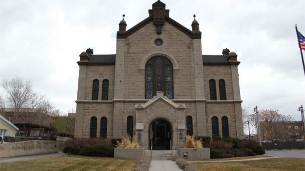 Б’НАИ Еврейский Храм в Юте Б’НАИ Еврейский Храм в Юте