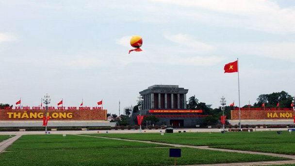 Ханойская площадь Бадинь Ханойская площадь Бадинь