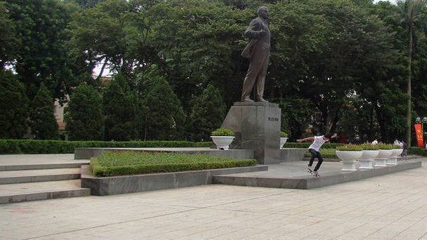 Парк Ленина в Ханое Парк Ленина в Ханое